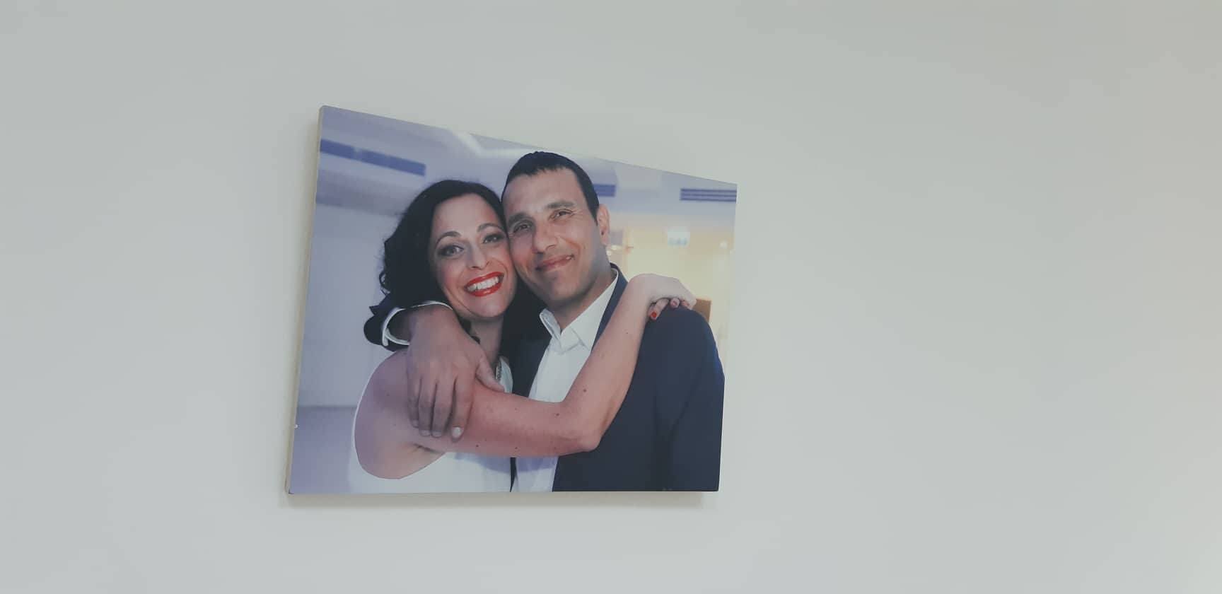 מתנות להורים לראש השנה