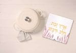 תחתית לסיר דגם ארץ זבת חלב ודבש
