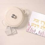 תחתית לסיר דגם ארץ זבת חלב ודבש