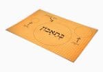⁦סט פלייסמנטים פי וי סי דגם ילדים אוכלים בריא⁩ – תמונה ⁦2⁩