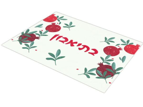 סט פלייסמנטים פי וי סי דגם בתיאבון עם אופציית כיתוב בהתאמה אישית