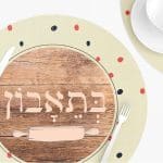 סט פלייסמנטים פי וי סי עגול דגם נקודות