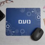 פד מלבני מעוצב לעכבר דגם TECH עם שם