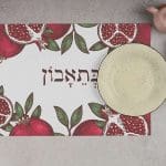 סט פלייסמנטים פי וי סי דגם רימון