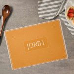 סט פלייסמנטים פי וי סי דגם בתאבון