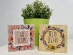 סט תמונות עומדות מאבן שבת שלום וחג שמח