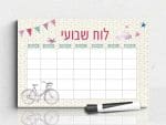 לוח מחיק מעוצב מפיויסי