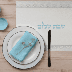 סט פלייסמנטים פי וי סי דגם שבת שלום 1