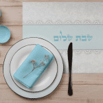 סט פלייסמנטים פי וי סי דגם שבת שלום 2