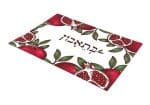⁦סט פלייסמנטים פי וי סי דגם רימון⁩ – תמונה ⁦2⁩