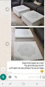 ⁦מפה פי וי סי דגם מפה אמיתית⁩ – תמונה ⁦3⁩