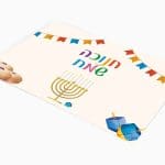 סט פלייסמנטים לשולחן דגם חנוכה שמח צבעוני